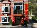beijing-yijingyuan-farmhouse