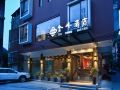 jinfeng-hotel-guilin-international-convention-and-exhibition-center