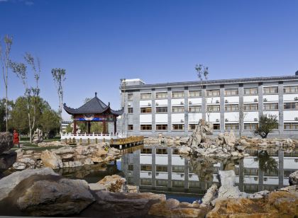 阜康準東賓館