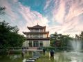 eadry-royal-garden-hotel