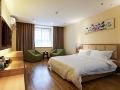 shanghao-city-hotel