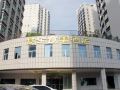 meilun-sea-view-hotel-weihai-international-bathing-beach