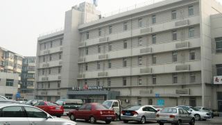 jinjiang-inn-tianjin-people-s-hospital