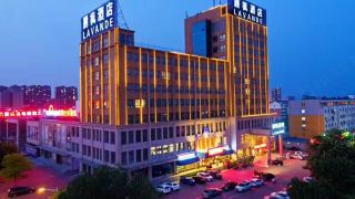 lavande-hotel-dezhou-development-zone