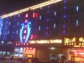 quan-shan-hotel