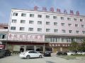 jinhong-international-hotel
