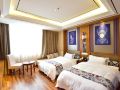 detian-national-hotel
