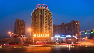 huangchao-international-hotel