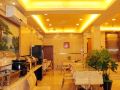 geyue-city-hotel-shenzhen-convention-and-exhibition-center