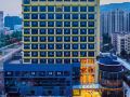 the-origin-hotel-wenzhou-longwan-international-airport