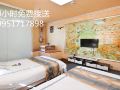 zhangfuyaju-hotel