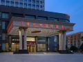 vienna-international-hotel-daxin-detian-square