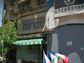 hao-zhu-inn
