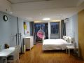 yuanyu-wangjing-soho-hesheng-qilinshe-apartment-hotel