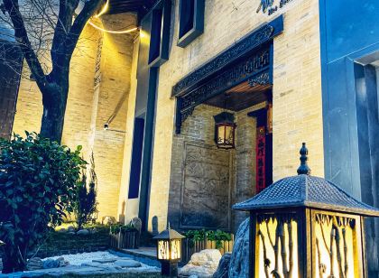 初見民宿(禮泉袁家村店)