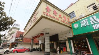 jinxin-hotel