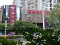 motel-shenzhen-university-nanhai-avenue
