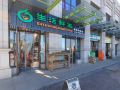 beijing-meets-chunshe-apartment