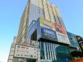 yue-the-peninsula-hotel