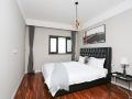 parallel-world-apartment-hotel-wuhan-university