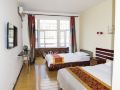 haojue-hotel