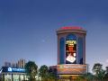 pengker-deluxe-collection-hotel-shenzhen-wanxiang-city-branch