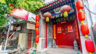 city-courtyard-inn-gulou-street-subway-station
