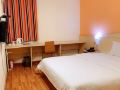 7-days-inn-foshan-nanhai-dali-new-will