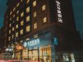 infully-hotel-chengdu-chunxi-road-tianfu-square