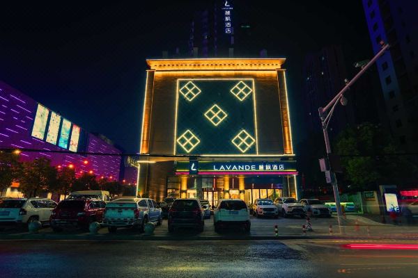 丽枫酒店(武汉青山众圆广场店)