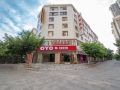 chuxiong-qiyuan-hotel