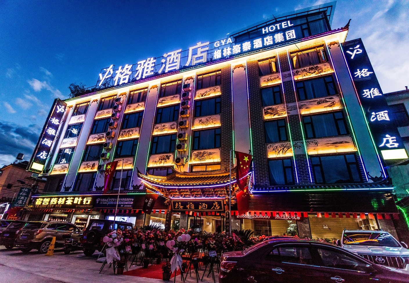 hotel overview picture