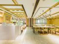 lejia-boutique-hotel-baoding-east-railway-station-hebei-university
