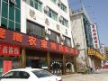 hangzhe-inn