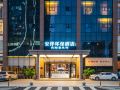 anban-eco-hotel