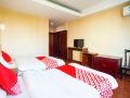 lishui-business-hostel