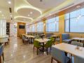 atour-hotel