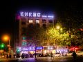 u-time-hotel