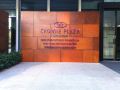 crowne-plaza-shenzhen-world-exhibition-and-convention-center