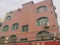 lanzhou-longyuan-hotel