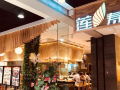haiyi-holiday-hotel-haikou-meilan-airport