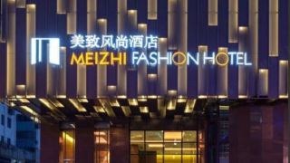 meizhi-fashion-hotel