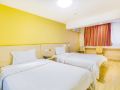7-days-inn-beijing-yizhuang-wanyuan-street-metro-station
