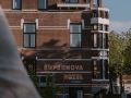 supernova-hotel