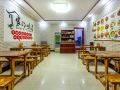 linglong-inn