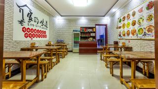 linglong-inn