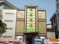 gt-alliance-hotel-foshan-lunjiao