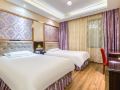 zhonghao-chain-hotel-wenzhou-shuixin