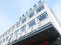 shangke-youpin-hotel-xi-an-lintong-huaqingchi-west-garden-metro-station