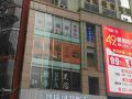 huangting-e-sports-hotel-chongqing-shapingba-sanxia-square-branch